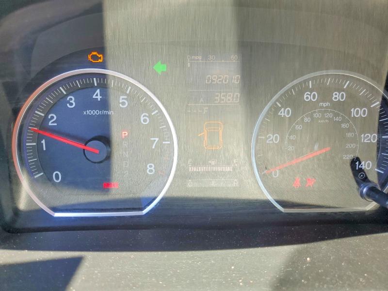 Продажа на аукционе авто 2011 Honda Cr-v, vin: JHLRE4H78BC014069, номер лота: 60250676