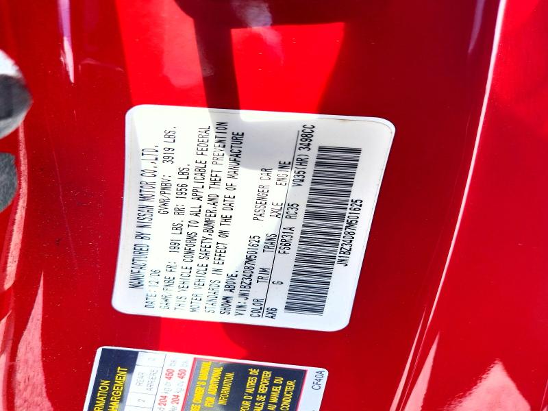 Продажа на аукционе авто 2007 Nissan 350z, vin: JN1BZ34D87M501625, номер лота: 59322036