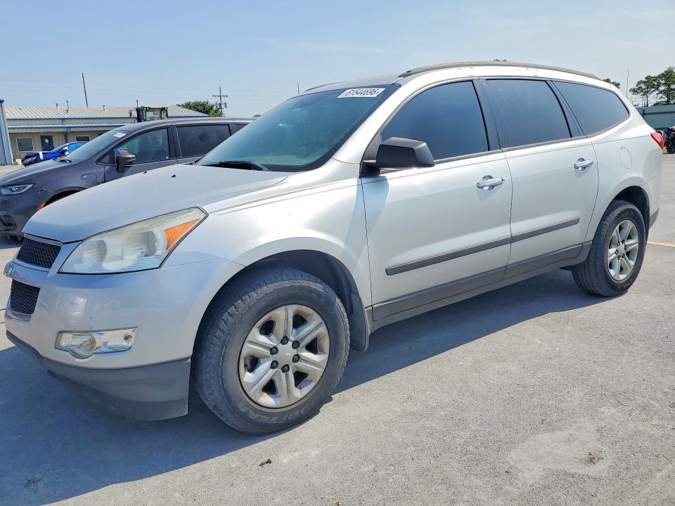 Продажа на аукционе авто 2012 Chevrolet Traverse, vin: 1GNKRFED2CJ392496, номер лота: 61544696