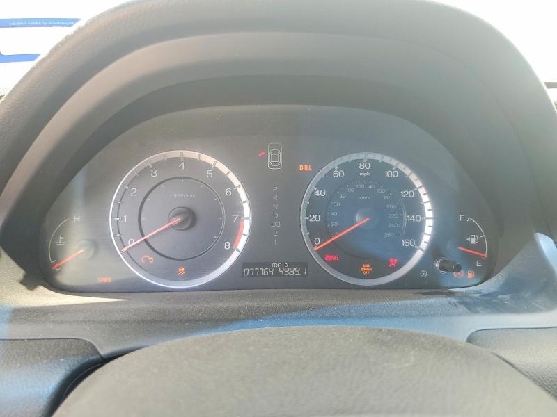 Продаж на аукціоні авто 2012 Honda Accord, vin: 1HGCS1B35CA000242, номер лоту: 60047146