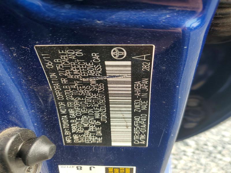 2011 Toyota Prius მანქანა იყიდება აუქციონზე, vin: JTDKN3DU7B0317365, აუქციონის ნომერი: 62785796