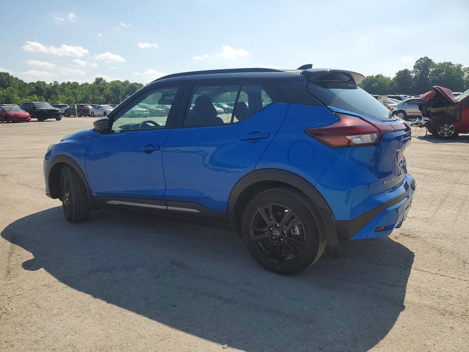 2023 Nissan Kicks მანქანა იყიდება აუქციონზე, vin: 3N1CP5DV3PL518941, აუქციონის ნომერი: 59825156