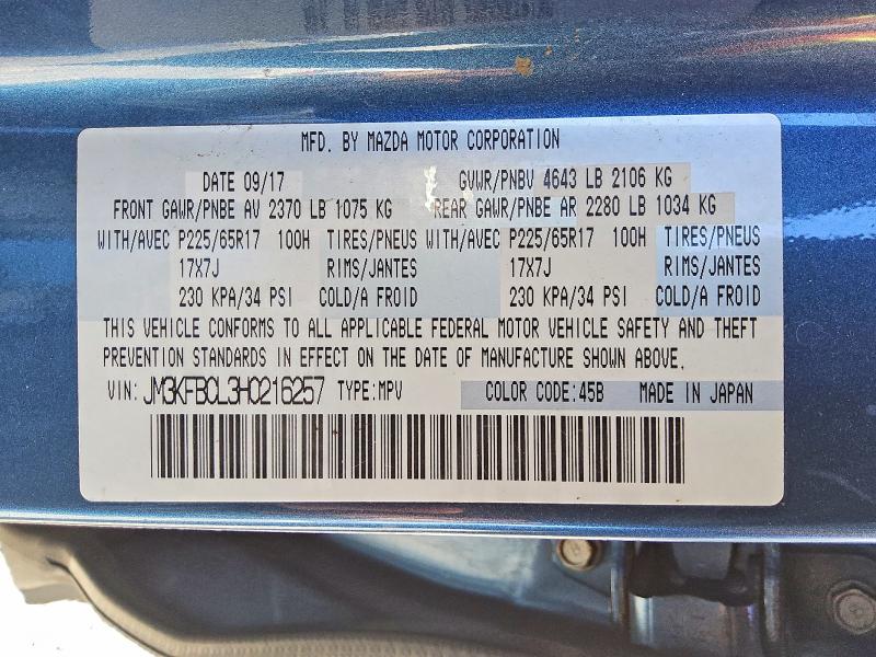 2017 Mazda Cx-5 მანქანა იყიდება აუქციონზე, vin: JM3KFBCL3H0216257, აუქციონის ნომერი: 61179336