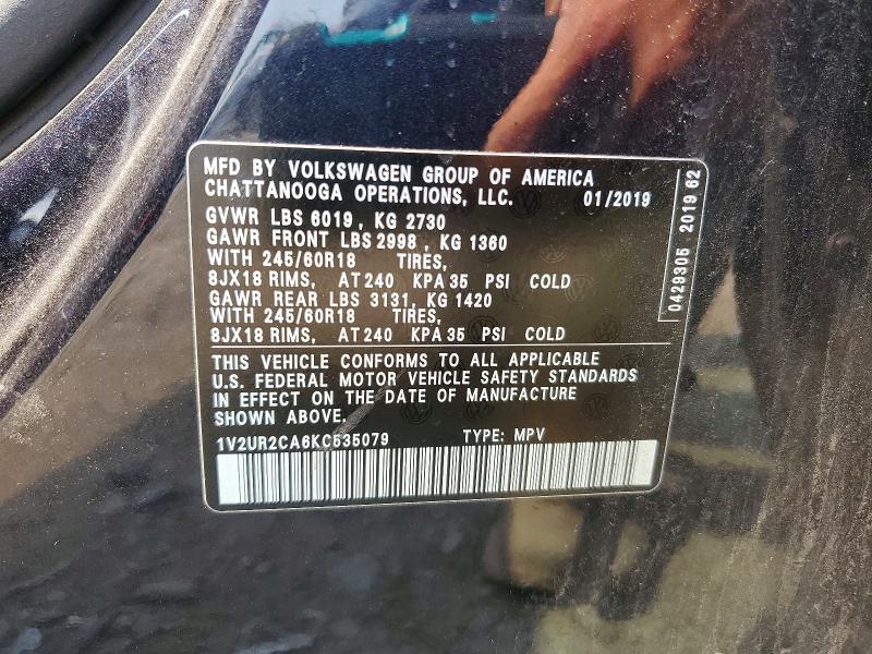 2019 Volkswagen Atlas მანქანა იყიდება აუქციონზე, vin: 1V2UR2CA6KC535079, აუქციონის ნომერი: 62399336