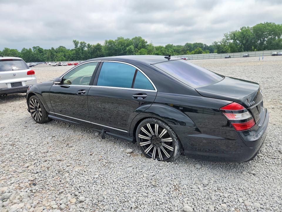 Продажа на аукционе авто 2009 Mercedes-benz S, vin: WDDNG71XX9A241227, номер лота: 59867626