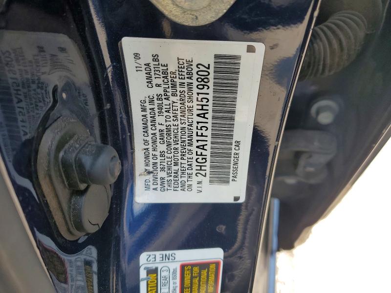 Aukcja sprzedaży 2010 Honda Civic, vin: 2HGFA1F51AH519802, numer aukcji: 62608676