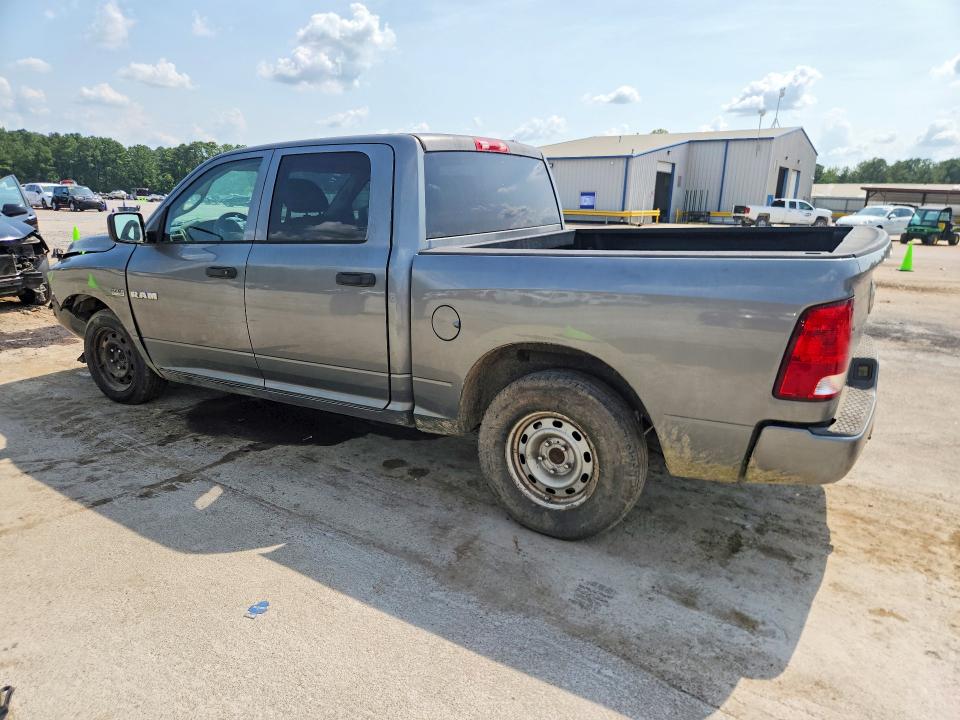 62855016 :رقم المزاد ، 1D7RB1CT2AS237825 vin ، 2010 Dodge Ram 1500 مزاد بيع