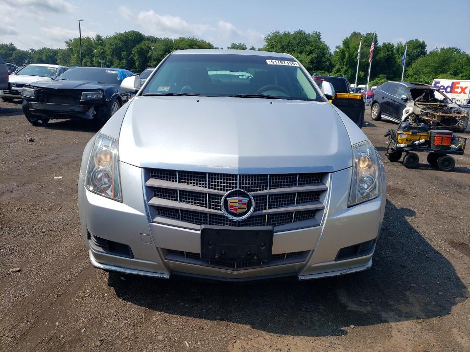 Aukcja sprzedaży 2011 Cadillac Cts, vin: 1G6DG5EY9B0108888, numer aukcji: 61767316