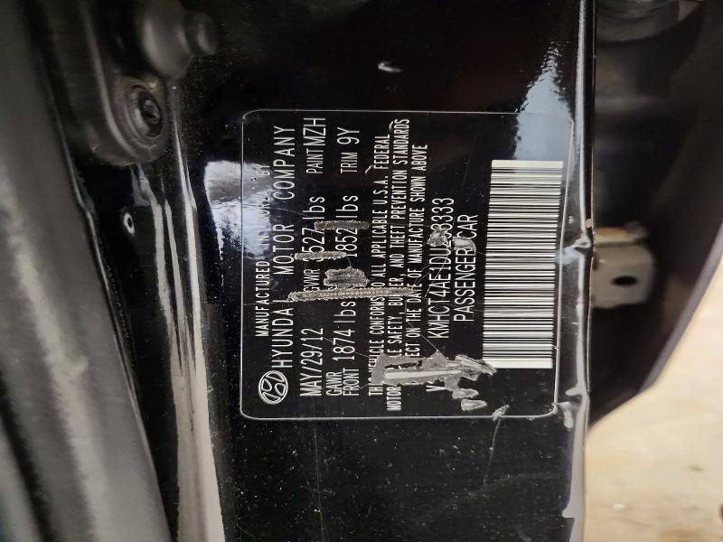 2013 Hyundai Accent მანქანა იყიდება აუქციონზე, vin: KMHCT4AE1DU298333, აუქციონის ნომერი: 60647186