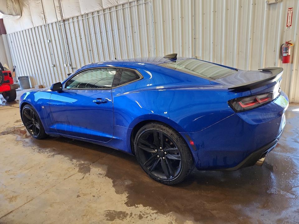 2017 Chevrolet Camaro მანქანა იყიდება აუქციონზე, vin: 1G1FB1RX7H0107660, აუქციონის ნომერი: 62674776