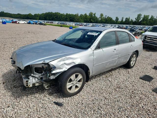 Продажа на аукционе авто 2012 Chevrolet Impala, vin: 2G1WF5E35C1184359, номер лота: 62029186