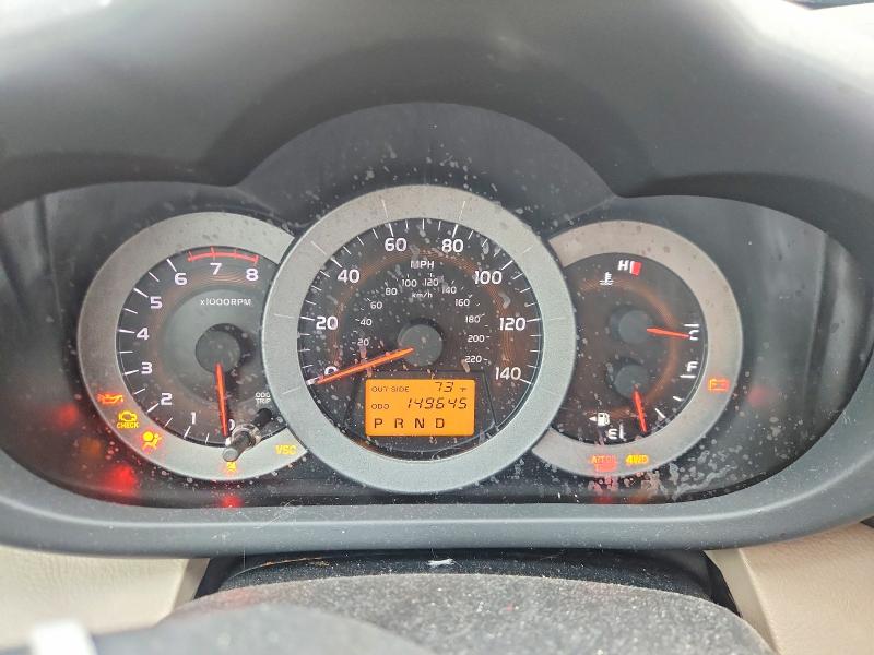 62010786 :رقم المزاد ، JTMBD33VX75055963 vin ، 2007 Toyota Rav4 مزاد بيع