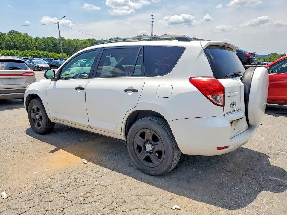 Продажа на аукционе авто 2006 Toyota Rav4, vin: JTMZD33V165002615, номер лота: 62343056