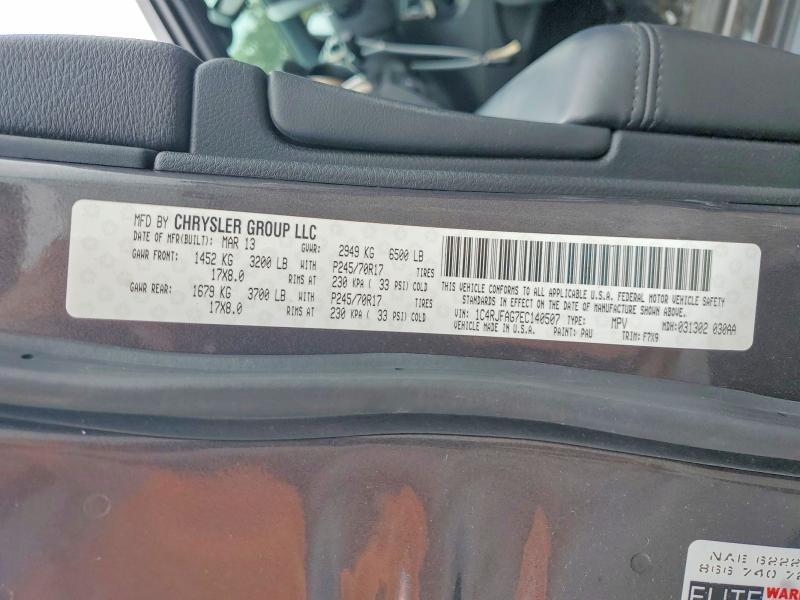 Продажа на аукционе авто 2014 Jeep Grand Cherokee, vin: 1C4RJFAG7EC140507, номер лота: 63298356