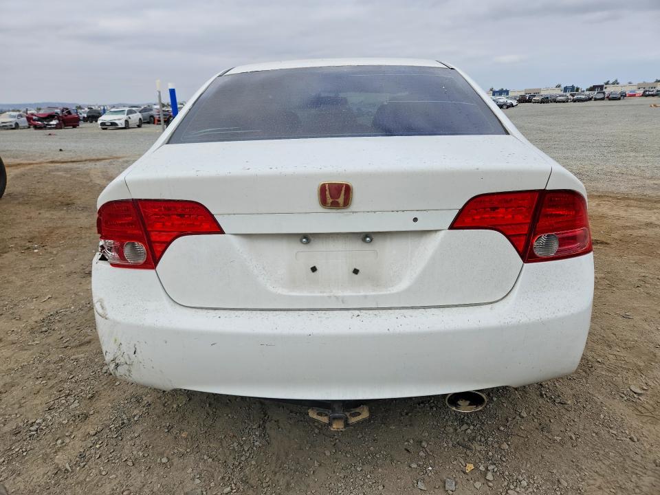Продаж на аукціоні авто 2007 Honda Civic, vin: 1HGFA16877L124061, номер лоту: 85604165