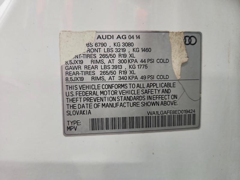2014 Audi Q7 მანქანა იყიდება აუქციონზე, vin: WA1LGAFE8ED019424, აუქციონის ნომერი: 62130386