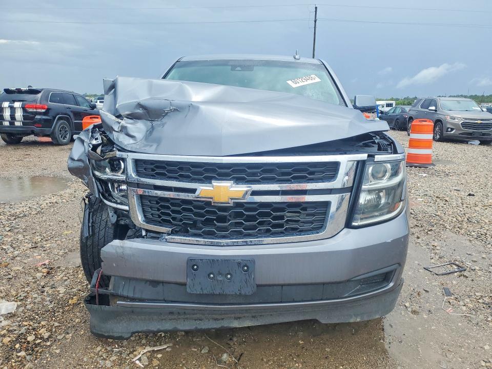 2020 Chevrolet Tahoe მანქანა იყიდება აუქციონზე, vin: 1GNSKBKC3LR157230, აუქციონის ნომერი: 60129486