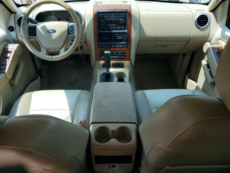 2006 Ford Explorer მანქანა იყიდება აუქციონზე, vin: 1FMEU74E16UB12148, აუქციონის ნომერი: 63074186