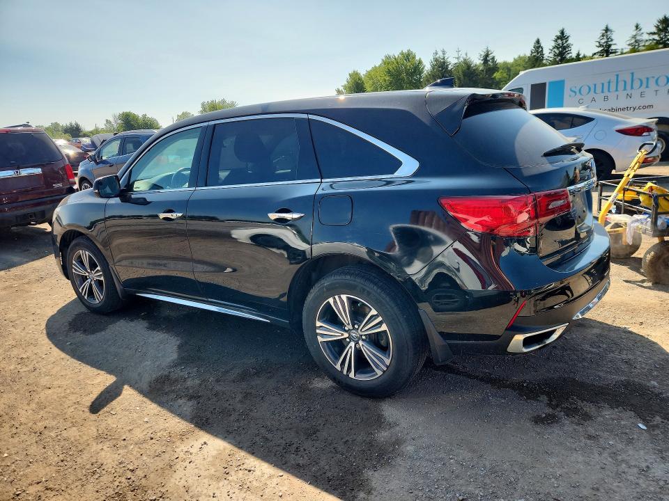 2017 Acura Mdx მანქანა იყიდება აუქციონზე, vin: 5FRYD4H25HB507525, აუქციონის ნომერი: 62272866