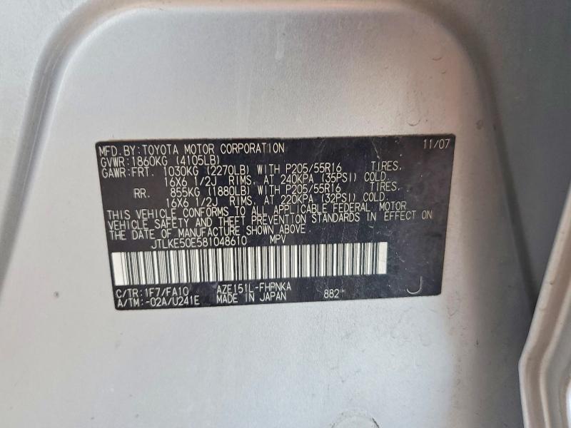 Aukcja sprzedaży 2008 Toyota Scion, vin: JTLKE50E581048610, numer aukcji: 60697696