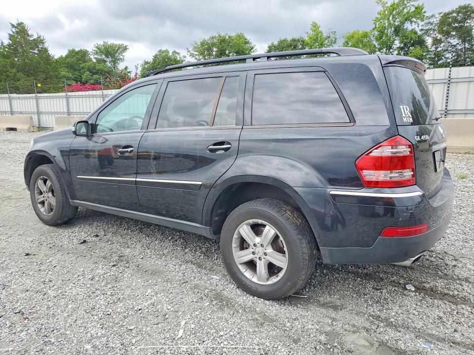 2007 Mercedes-benz Gl მანქანა იყიდება აუქციონზე, vin: 4JGBF71E37A144300, აუქციონის ნომერი: 62317636