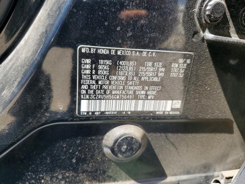 2016 Honda Hr-v მანქანა იყიდება აუქციონზე, vin: 3CZRU5H56GM756491, აუქციონის ნომერი: 59995996