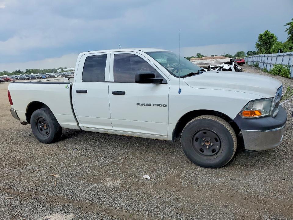 Продаж на аукціоні авто 2012 Dodge Ram 1500, vin: 1C6RD6FP2CS134849, номер лоту: 60170416