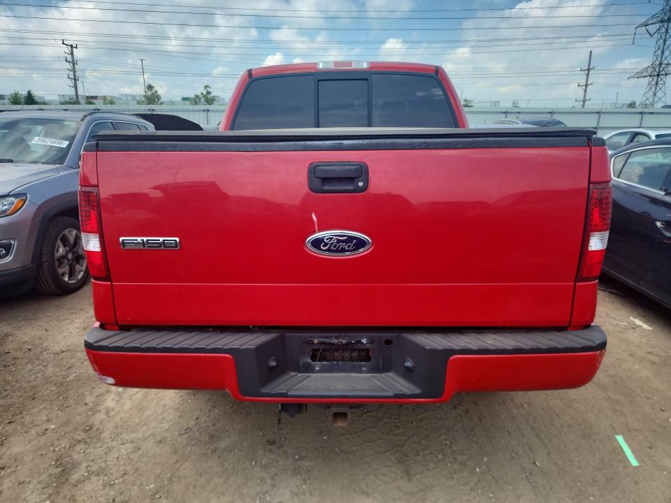 2005 Ford F-150 მანქანა იყიდება აუქციონზე, vin: 1FTPW14525KF06319, აუქციონის ნომერი: 59397456