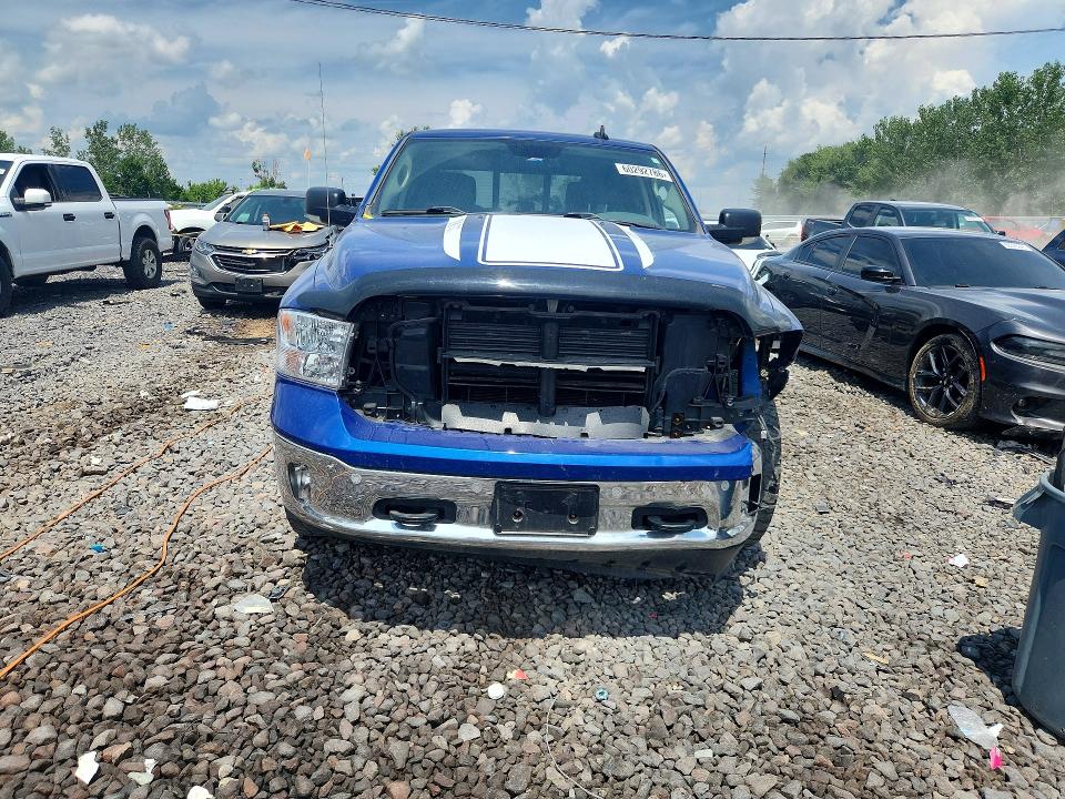 Продажа на аукционе авто 2016 Ram 1500, vin: 3C6RR7LT3GG243813, номер лота: 60292786