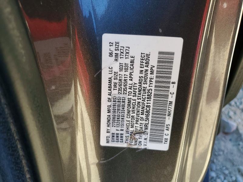 60448816 :رقم المزاد ، 5FNRL5H68CB118825 vin ، 2012 Honda Odyssey مزاد بيع