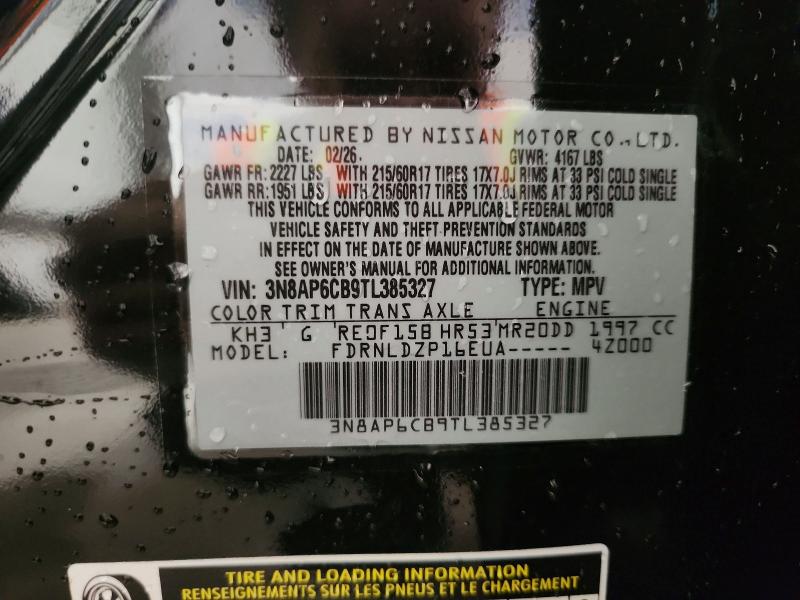 61685916 :رقم المزاد ، 3N8AP6CB9TL385327 vin ، 2026 Nissan Kicks مزاد بيع