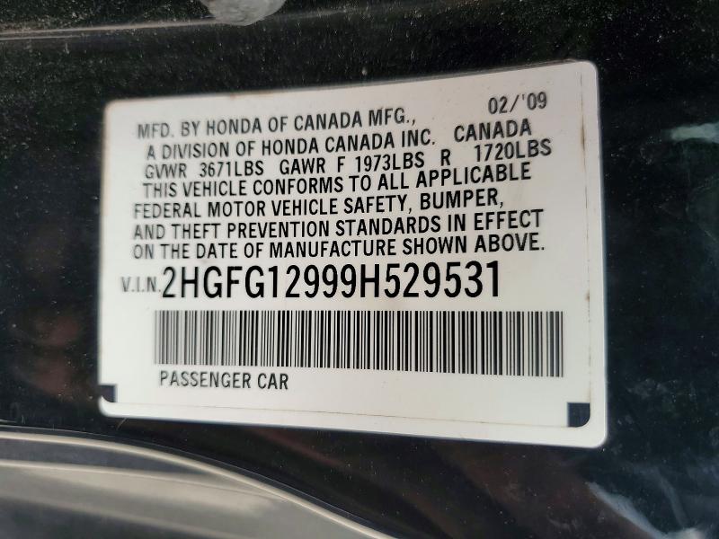 2009 Honda Civic მანქანა იყიდება აუქციონზე, vin: 2HGFG12999H529531, აუქციონის ნომერი: 62343306
