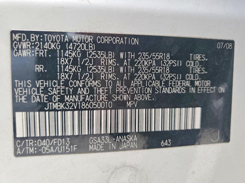 Продажа на аукционе авто 2008 Toyota Rav4, vin: JTMBK32V186050010, номер лота: 62625016