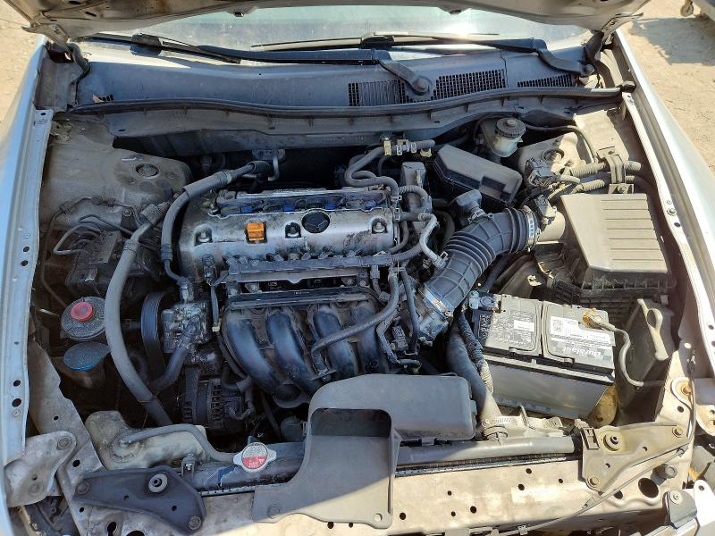 Aukcja sprzedaży 2008 Honda Accord, vin: JHMCP26468C013987, numer aukcji: 60811776