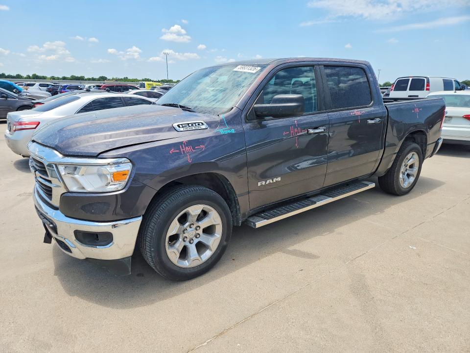 2020 Ram 1500 მანქანა იყიდება აუქციონზე, vin: 1C6SRFFT6LN241210, აუქციონის ნომერი: 59831326