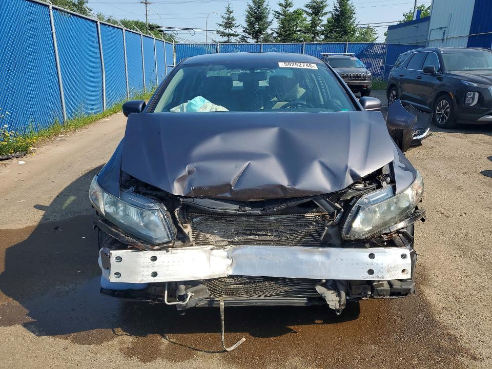 Продажа на аукционе авто 2014 Honda Civic, vin: 2HGFB2F44EH034327, номер лота: 59252746