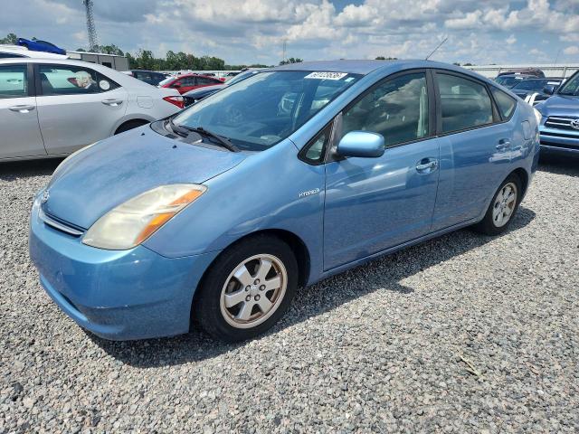 Продажа на аукционе авто 2006 Toyota Prius, vin: JTDKB20U667071608, номер лота: 60123636