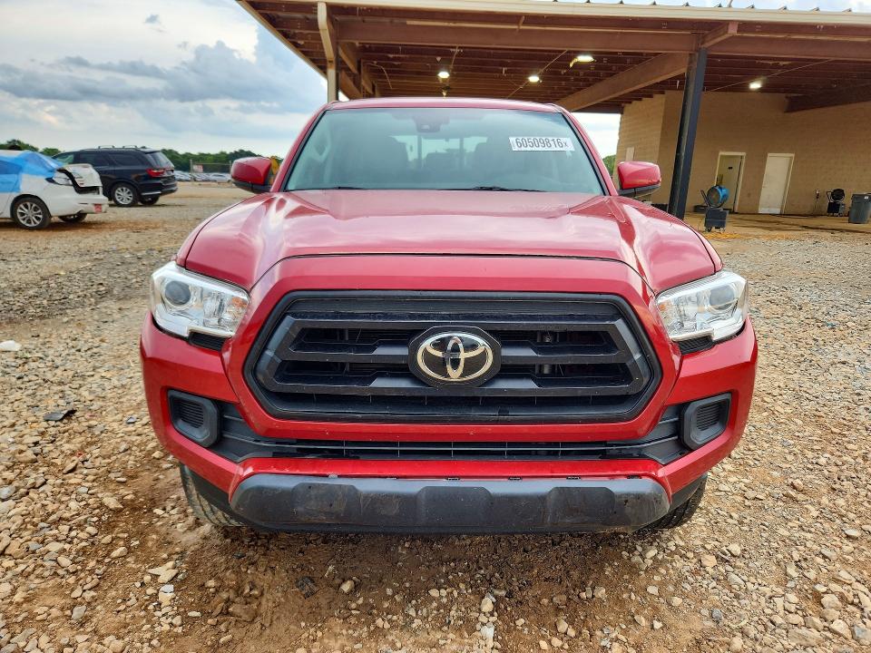 2021 Toyota Tacoma მანქანა იყიდება აუქციონზე, vin: 3TMCZ5AN0MM416501, აუქციონის ნომერი: 60509816