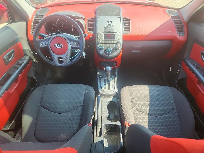2010 Kia Soul მანქანა იყიდება აუქციონზე, vin: KNDJT2A25A7123065, აუქციონის ნომერი: 60747856