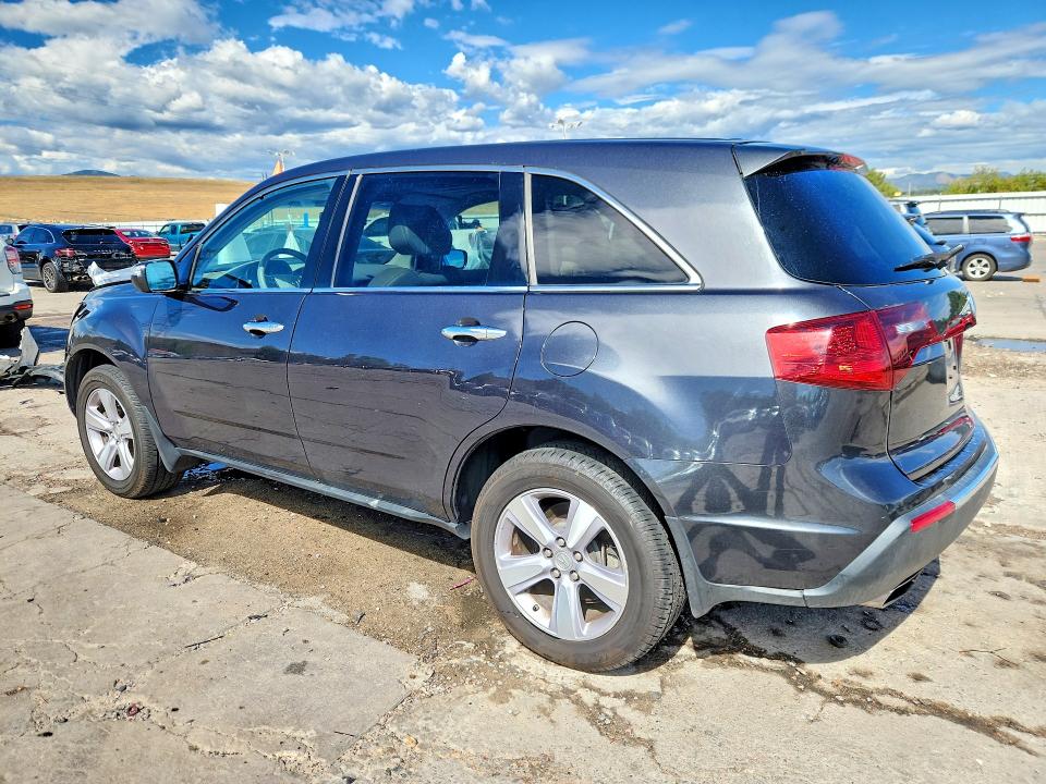 2013 Acura Mdx მანქანა იყიდება აუქციონზე, vin: 2HNYD2H21DH517117, აუქციონის ნომერი: 62345806
