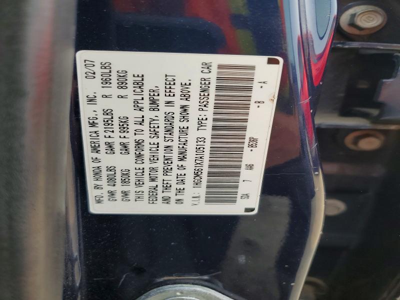 61622316 :رقم المزاد ، 1HGCM561X7A105133 vin ، 2007 Honda Accord مزاد بيع