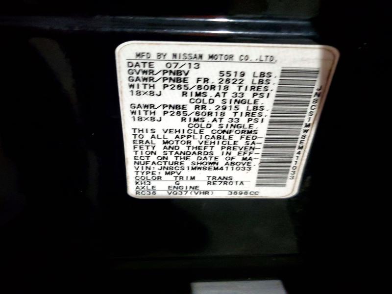 Продаж на аукціоні авто 2014 Infiniti Qx70, vin: JN8CS1MW8EM411033, номер лоту: 60403716