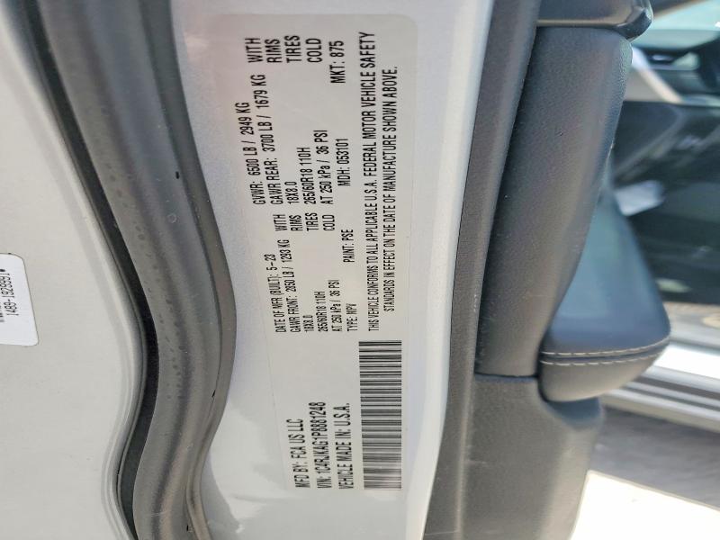 63008066 :رقم المزاد ، 1C4RJKAG1P8881248 vin ، 2023 Jeep Grand Cherokee مزاد بيع