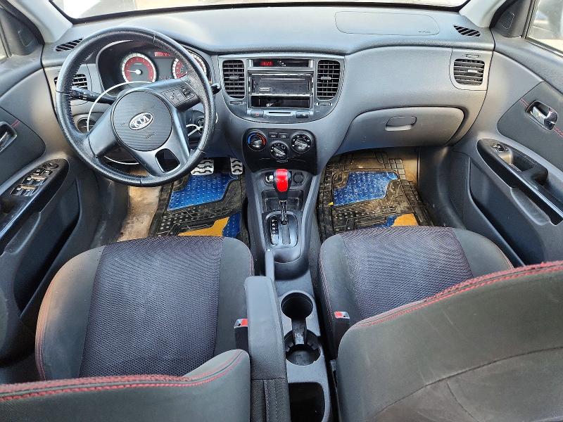 Aukcja sprzedaży 2010 Kia Rio5, vin: KNADH5A39A6605338, numer aukcji: 63313656