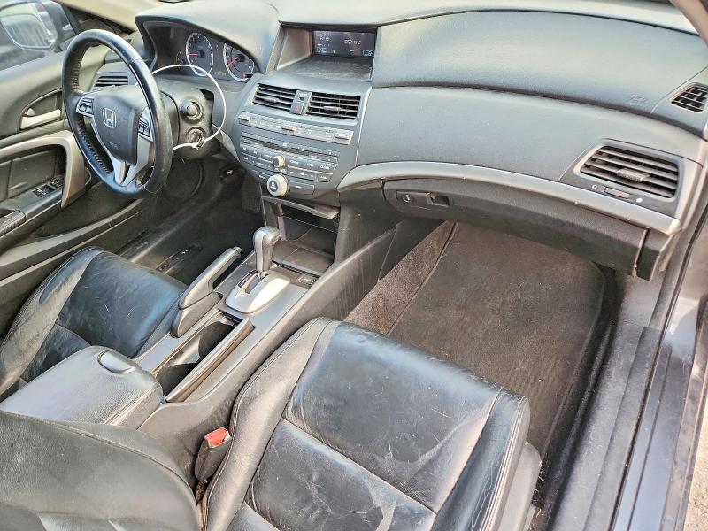 2010 Honda Accord მანქანა იყიდება აუქციონზე, vin: 1HGCS2B82AA010578, აუქციონის ნომერი: 61723186
