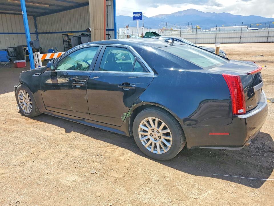 2012 Cadillac Cts მანქანა იყიდება აუქციონზე, vin: 1G6DC5E57C0140953, აუქციონის ნომერი: 60271066