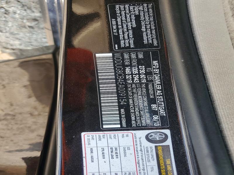 Продаж на аукціоні авто 2014 Mercedes-benz S, vin: WDDUG8CB4EA009154, номер лоту: 62761116