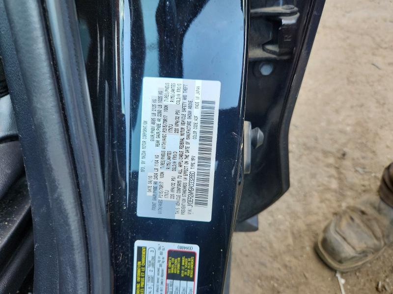 2010 Mazda Cx-7 მანქანა იყიდება აუქციონზე, vin: JM3ER2WM9A0332660, აუქციონის ნომერი: 63368446