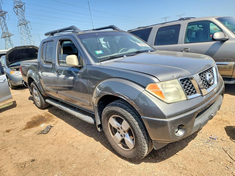 Продажа на аукционе авто 2005 Nissan Frontier, vin: 1N6AD07W45C418714, номер лота: 59070686