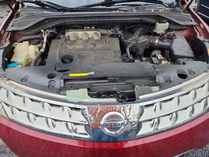 Продаж на аукціоні авто 2007 Nissan Murano, vin: JN8AZ08W87W651844, номер лоту: 59772656